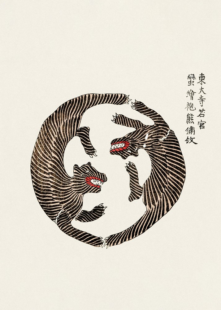  alkotó: Taguchi Tomoki