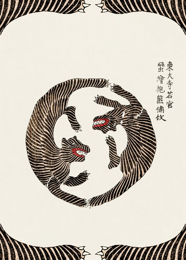  alkotó: Taguchi Tomoki