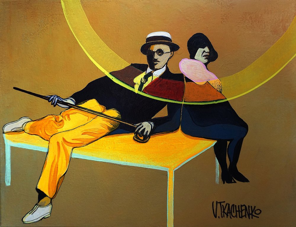 Inga alkotó: Victor Tkachenko
