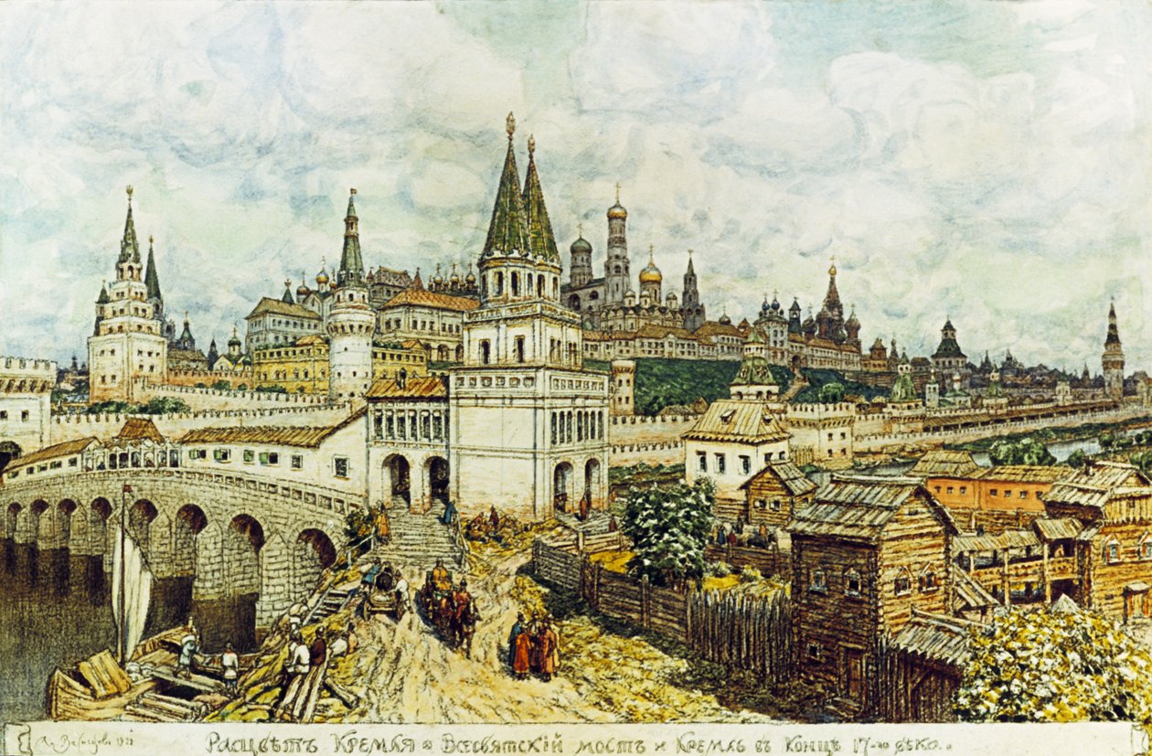 Apollinari Vasnetsov festménye a Mindenszentek hídjáról és a Moszkvai Kremlről a 17. század végén. alkotó: Unknown