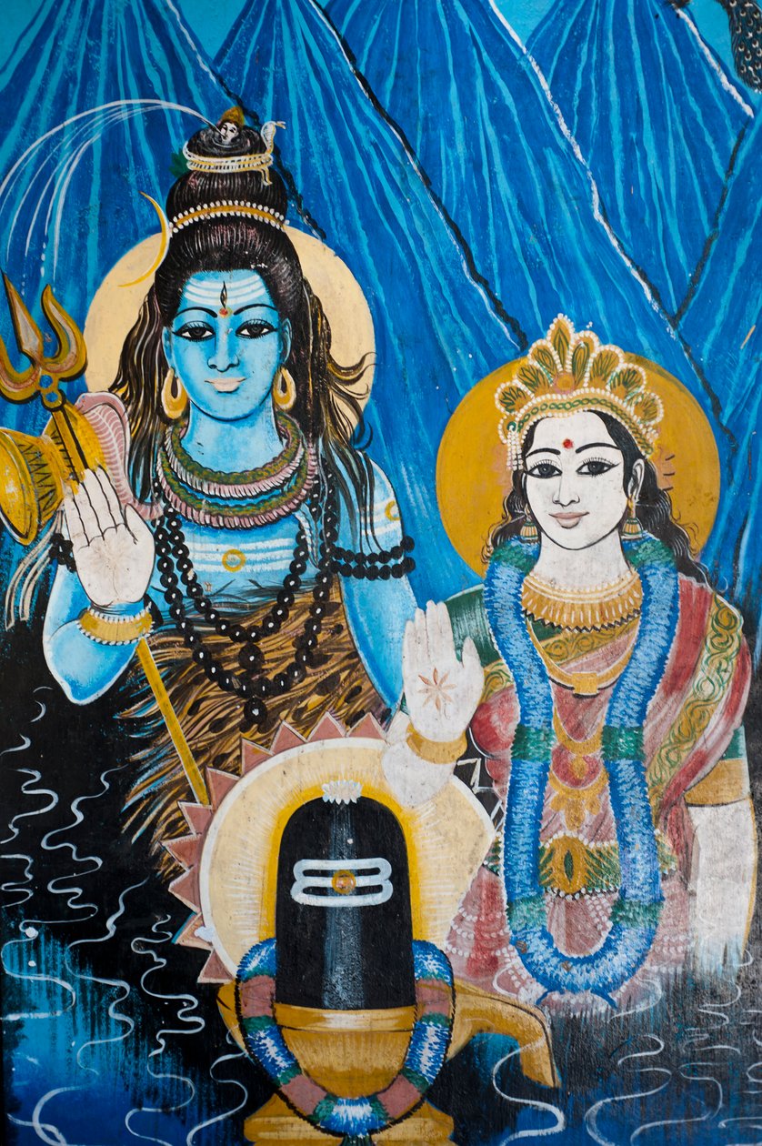 Siva hindu istent és hitvesét, Parvati istennőt ábrázoló festmény egy templom falán Sangamankandában, Srí Lanka keleti partján. 2010. május 29. alkotó: Unknown