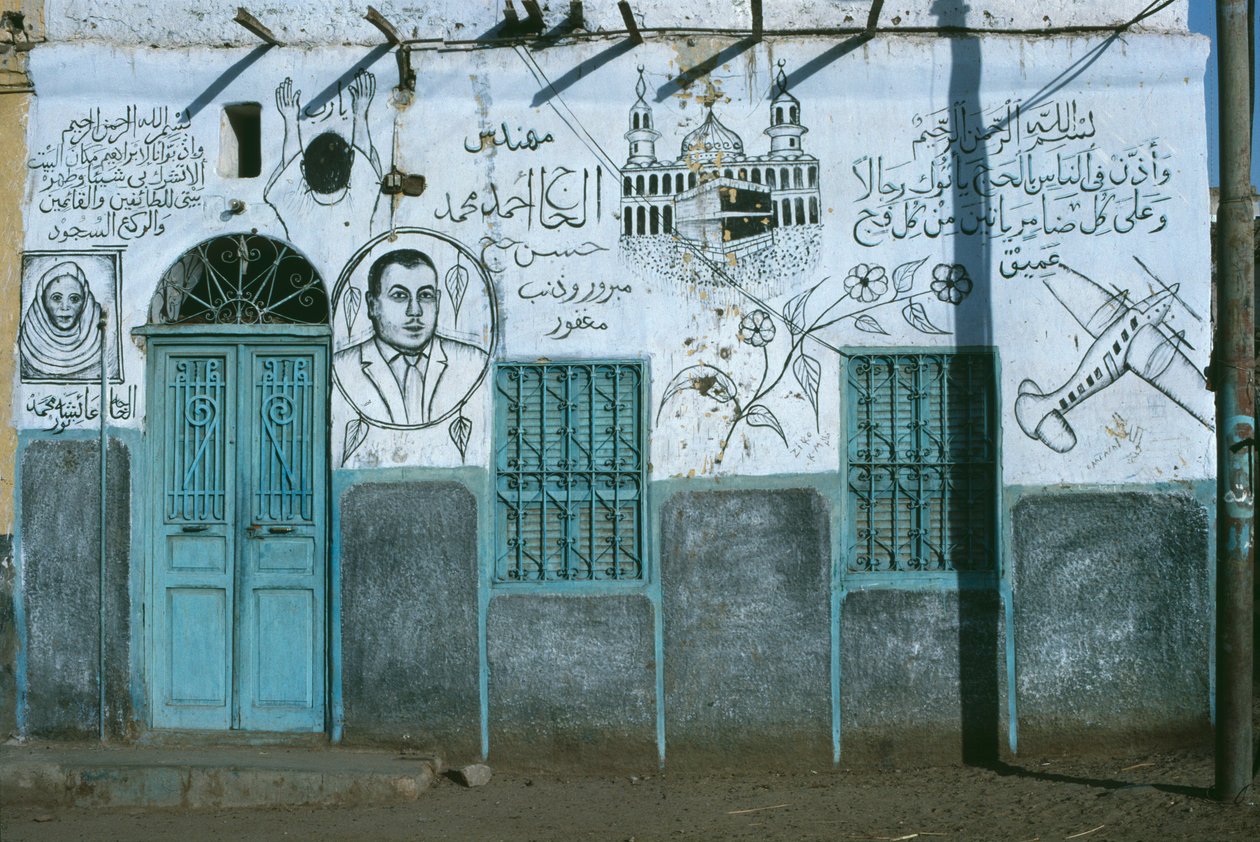 Ház festett falú, Elephantine Island, Asszuán alkotó: Unknown
