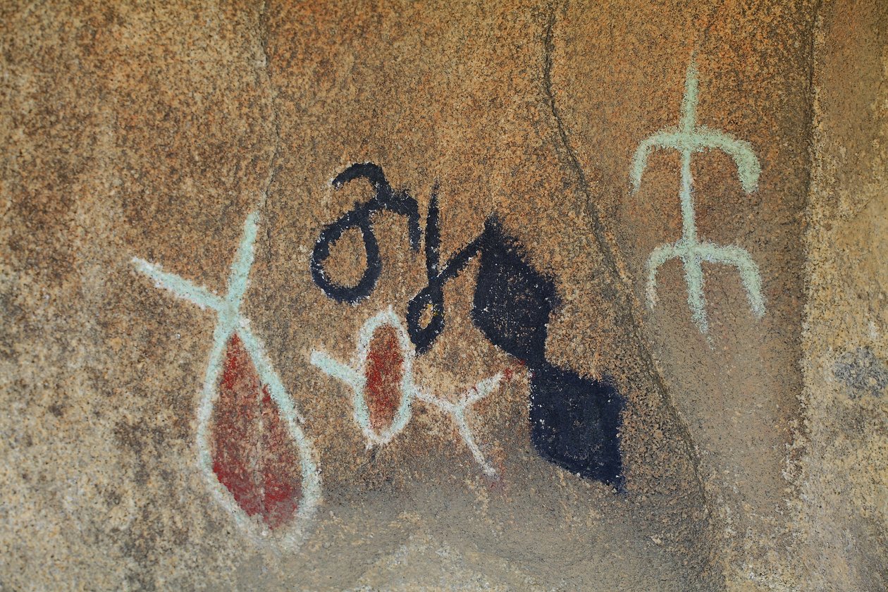 Észak-Amerika indián petroglyfái. Az 50-es években készült festmény egy western forgatásához. Park National Joshua Tree, Kalifornia, USA. Észak-amerikai indián kultúra alkotó: Unknown