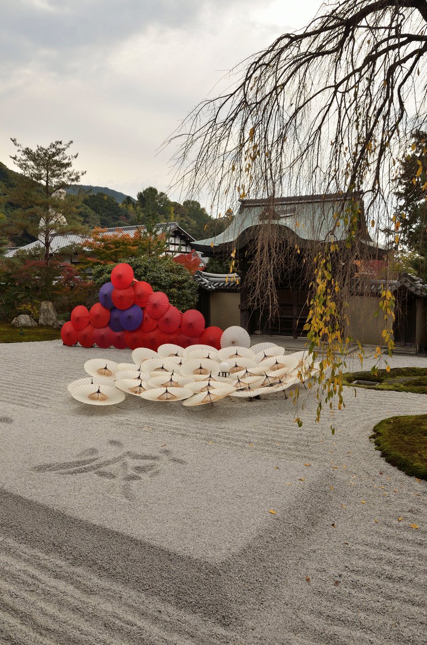 Kodai-ji vagy Kodaijusho-Zenji --Kiotó (Japán) --Edo korszak --Buddhista templom --Sétakert tóval és karesansui-val (száraz tájkert) -- Kita no Mandokoro (Toyotomi Hidey felesége) alapította 1605-ben alkotó: Unknown