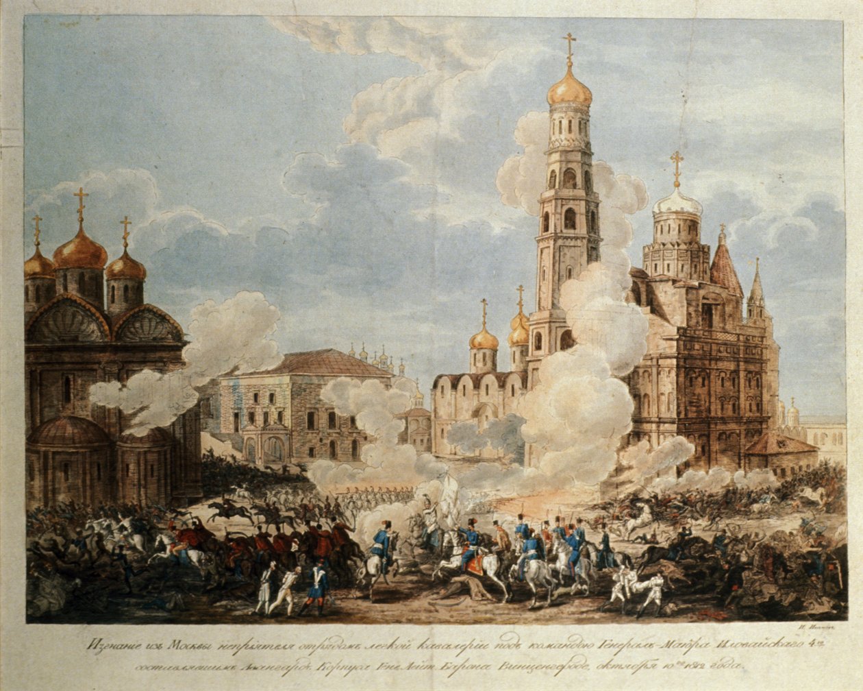 Az 1812-es napóleoni háború, az ellenséges csapatok kiűzése Moszkvából könnyűlovassággal Ilovaisky vezérőrnagy parancsnoksága alatt, I, Ivanov. alkotó: Unknown