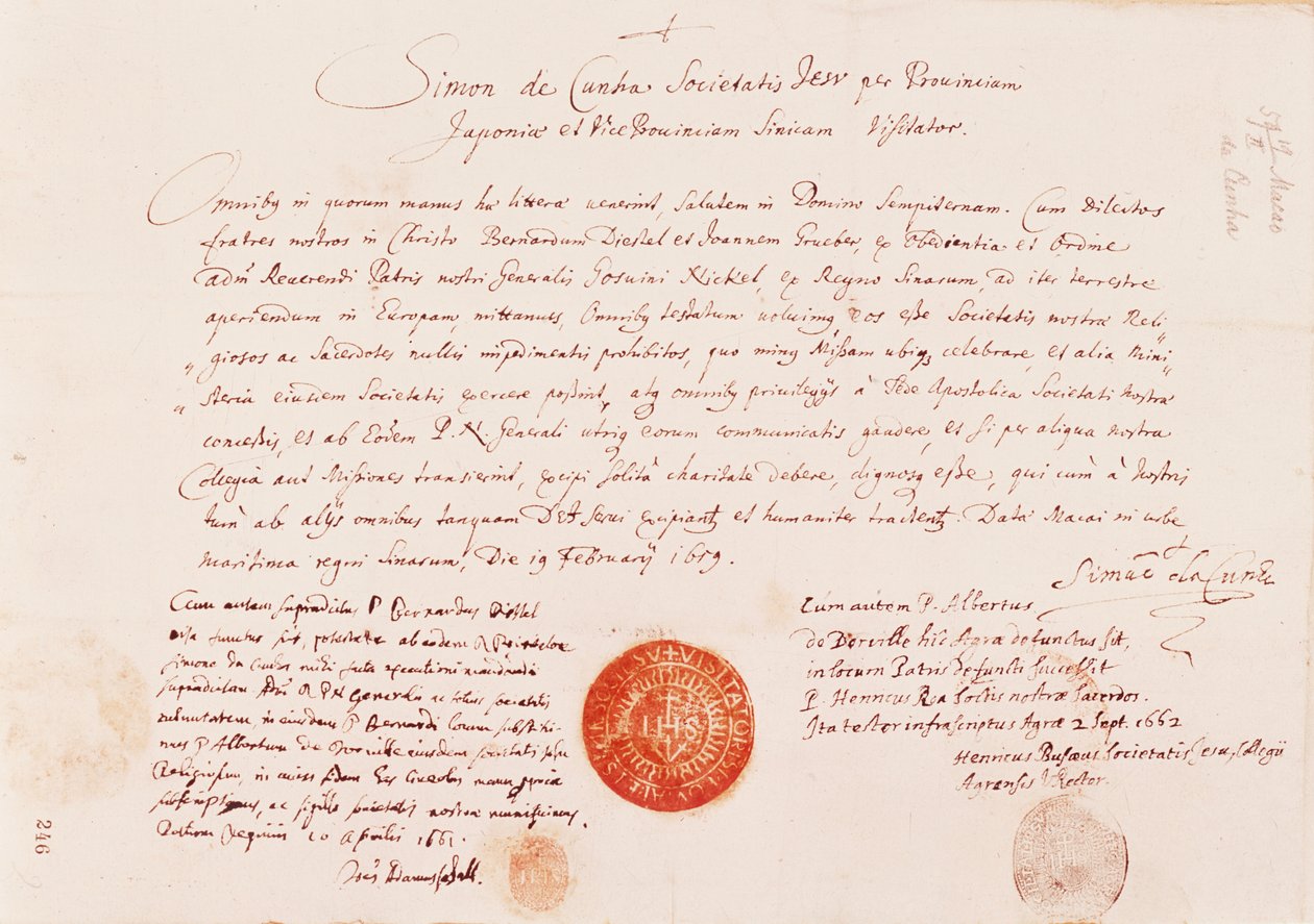 Útlevél, amelyet Johann Gruebernek és Bernhard Diestelnek adtak ki, hogy megtalálják az Európából Pekingbe vezető szárazföldi útvonalat, 1616 alkotó: Unknown