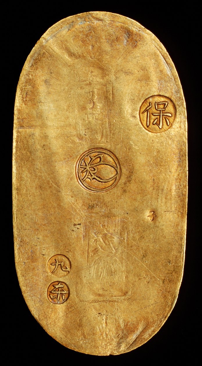 Japán után LD Oval, Ridge Rok ck tag Ye diploma (Tokió) Tokugawa Íróeszköz 1837-1843 alkotó: Unknown
