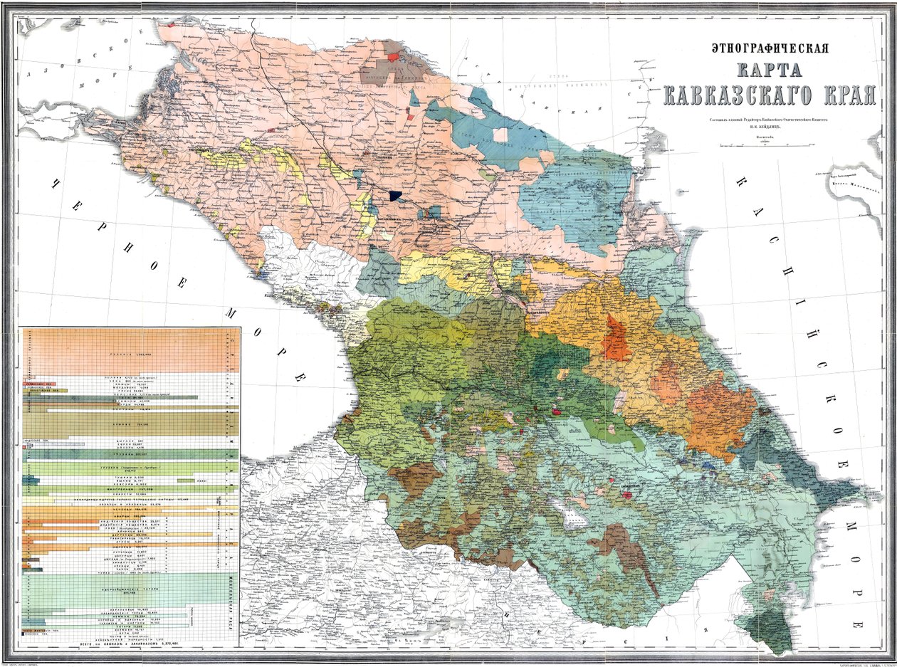 A Kaukázus régió néprajzi térképe, 1880 (méretarány: 1: 1080000) alkotó: Николай Карлович Зейдлиц