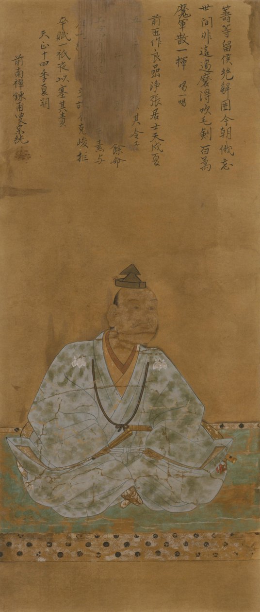 Hachisuka Masakatsu alkotó: 不詳