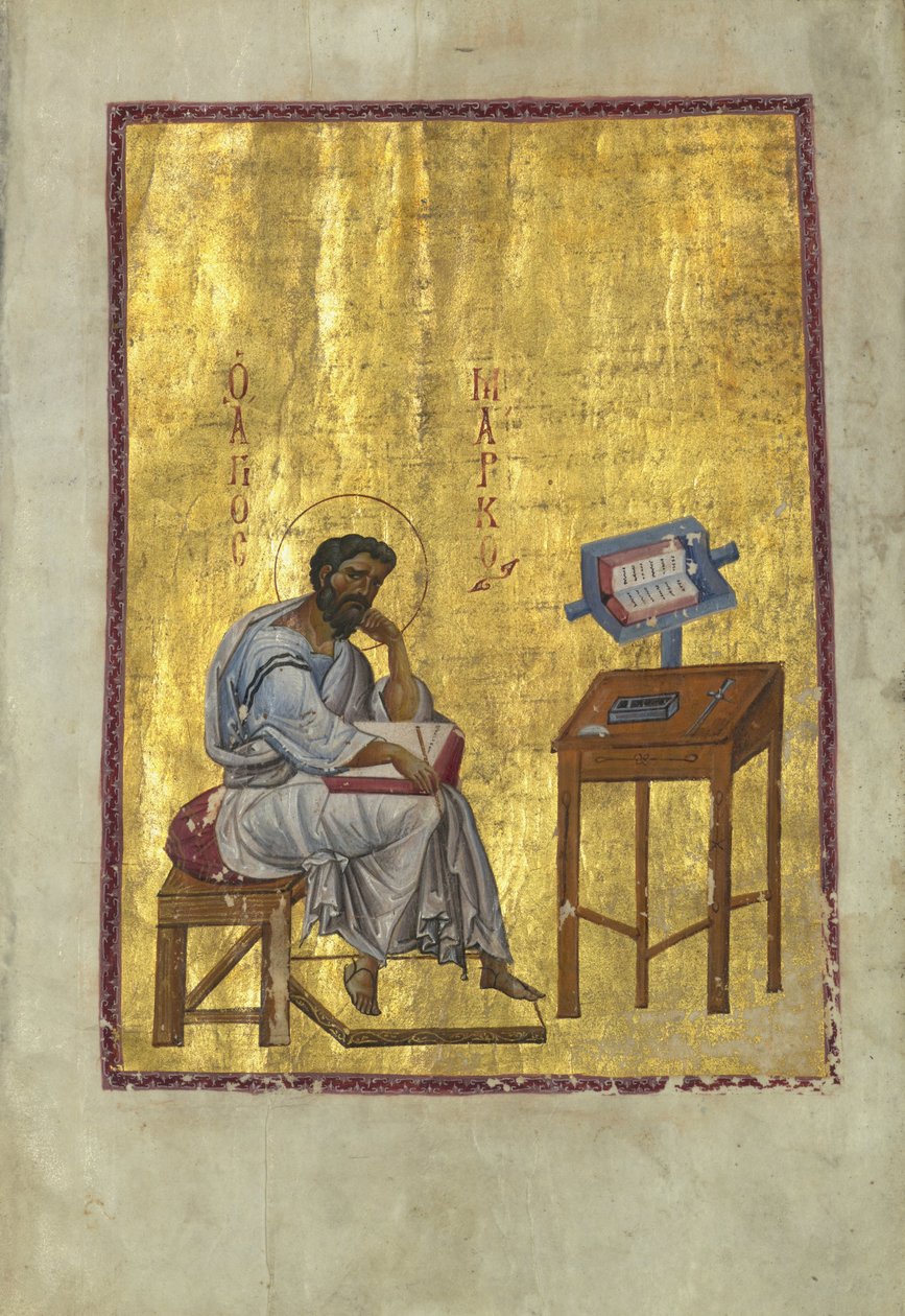 Mark evangélista dolgozószobájában ült alkotó: Byzantine