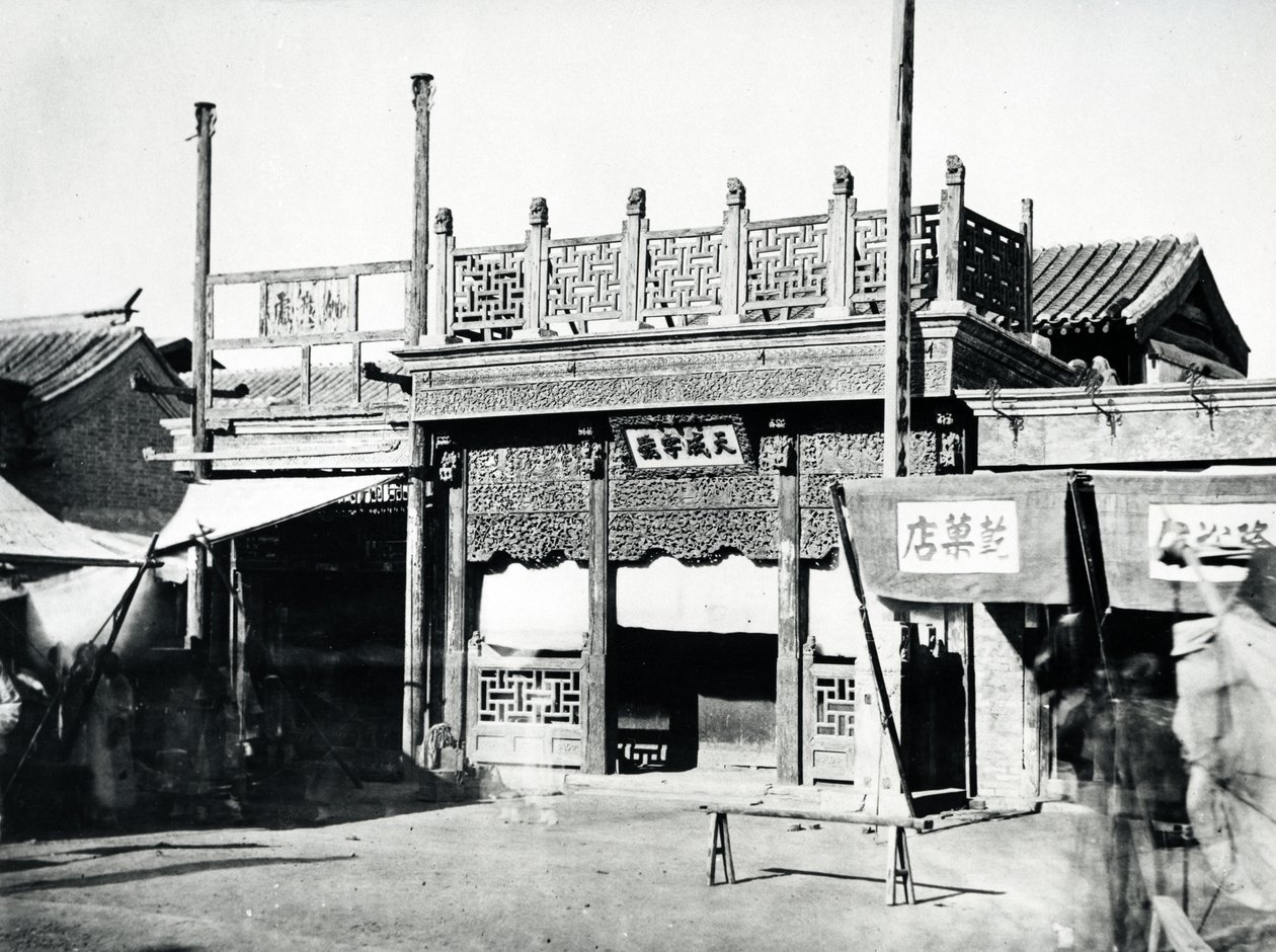 Kínai épület, 1870 körül alkotó: English Photographer