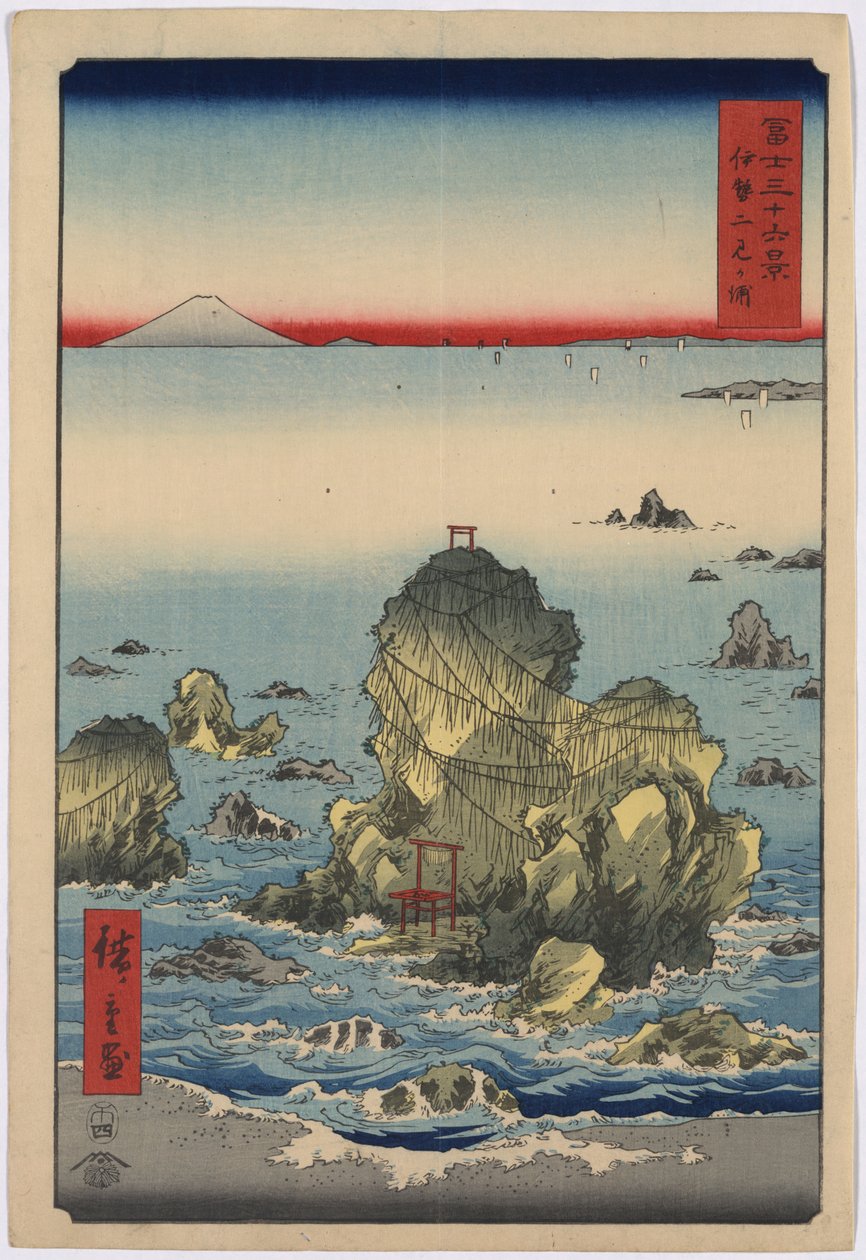 36 Kilátás a Fuji -hegyre - 27. Futami -öböl alkotó: Utagawa Hiroshige