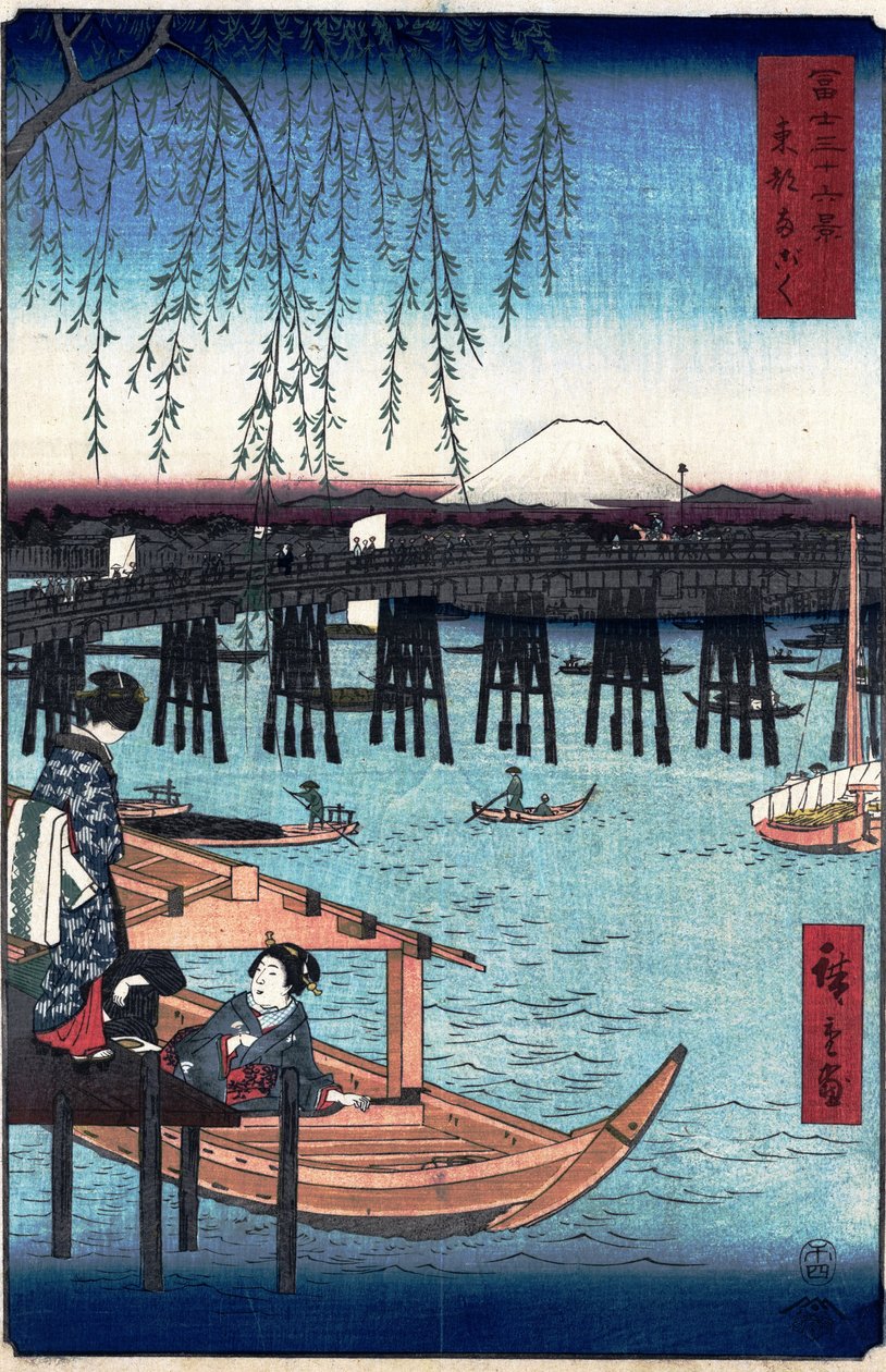 36 Kilátás a Fuji -hegyre - 6. Ryogoku alkotó: Utagawa Hiroshige