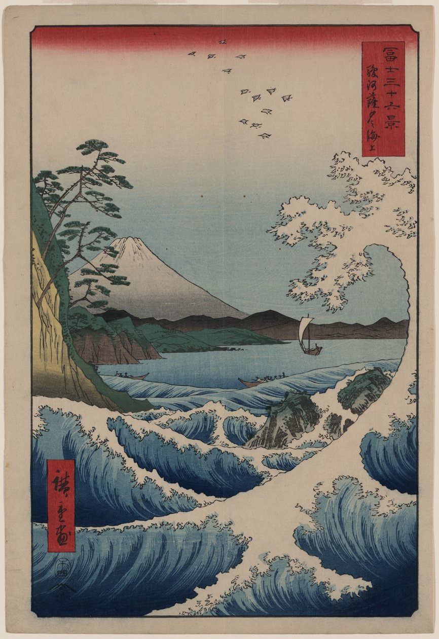 36 Kilátás a Fuji- hegyre. 23. A tenger a Satta mellett alkotó: Utagawa Hiroshige