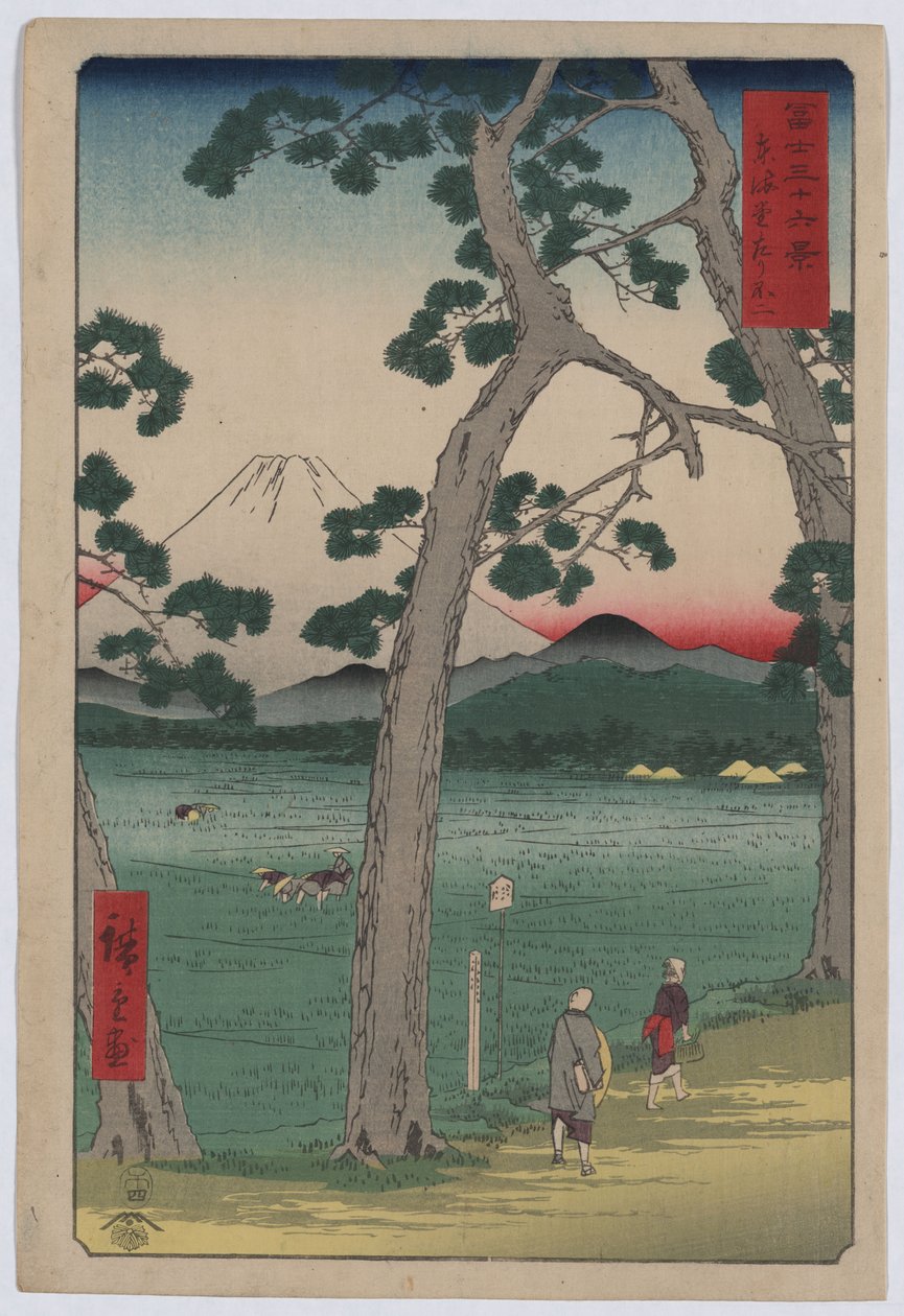 Fuji a Tokaido út bal oldalán alkotó: Utagawa Hiroshige