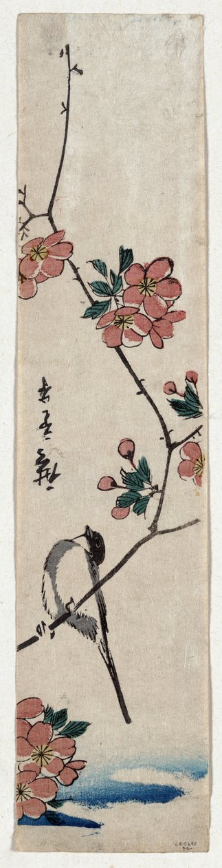 Pénz írása a megnyitóra (S egyenes nap hangja A oszlop B ch f értekezlet és cseresznyevirágok) alkotó: Utagawa Hiroshige