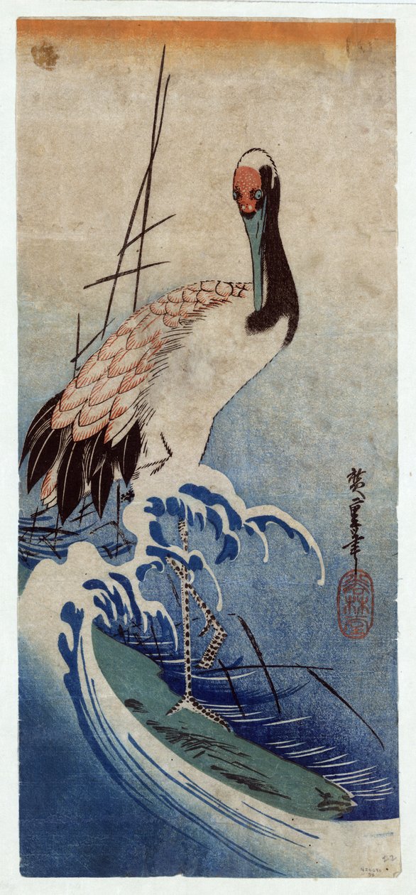 Hullám szőlő (C-sáv tag Wave s) alkotó: Utagawa Hiroshige