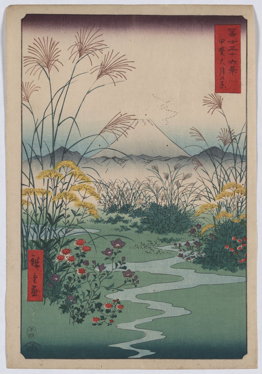 Az Otsuki -síkság alkotó: Utagawa Hiroshige