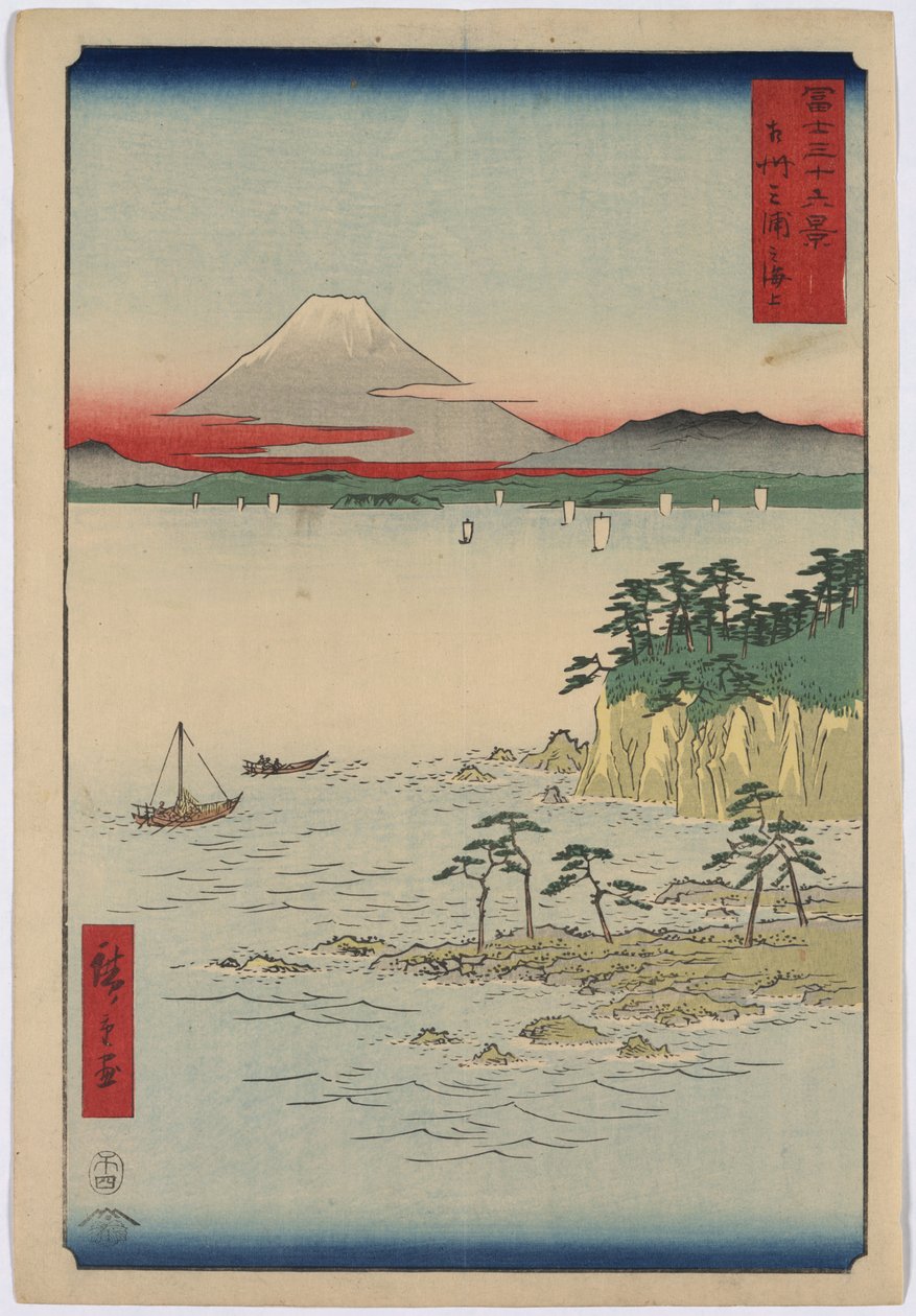 A tenger a Miura -félszigeten alkotó: Utagawa Hiroshige
