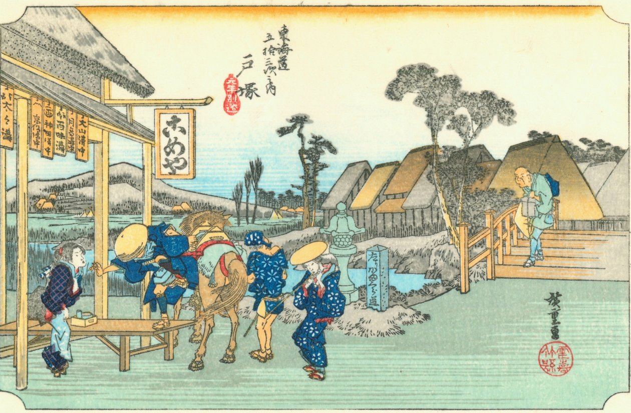 Totsuka alkotó: Utagawa Hiroshige