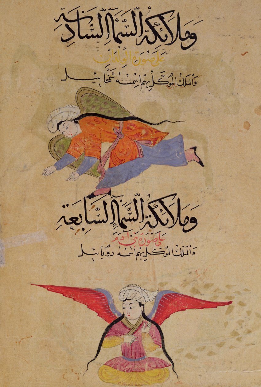 Ms E-7 fol.39b A hatodik ég angyalainak feje és a hetedik ég angyalainak feje, Zakariya