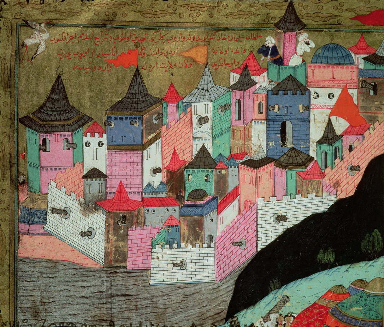Belgrád ostroma 1521-ben, illusztráció Lokman I. Szulejmán (1494-1566) katonai hadjárataiból (The Hunername), 1588-ban megjelent (181211-es részlet) alkotó: Islamic School