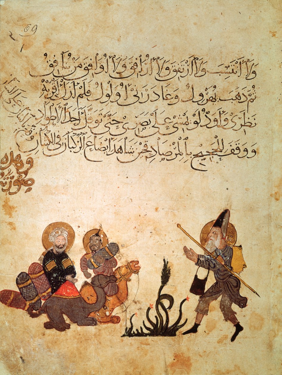 Ms Ar 3929 f.69, Abu Zayd elhagyja al-Haritot az észak-iraki zarándoklat során, az „Al Maqamat”-ból („Találkozások”), Hariri illusztrálta, a 13. század második negyede (guache pergamen) (s alkotó: Persian School