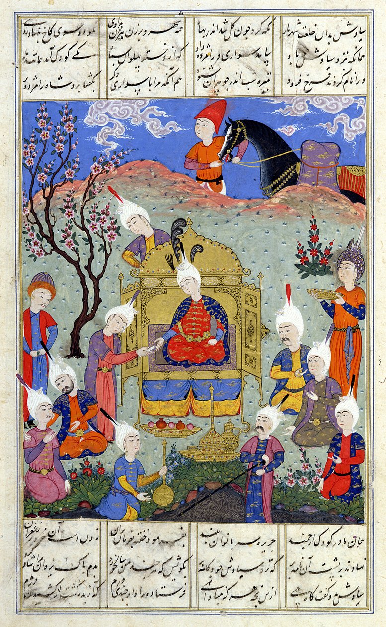 Ms D-184 fol.146a Egy hírnök hírt hoz Siavoshnak fia születéséről, illusztráció a „Shahnama” (Királyok könyvéből), Abu