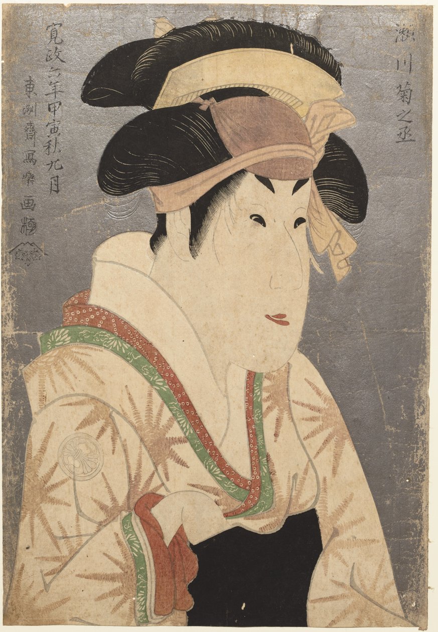 A színész Segawa Kikujurō III, mint Oshizu, Tanabe felesége alkotó: Toshusai Sharaku