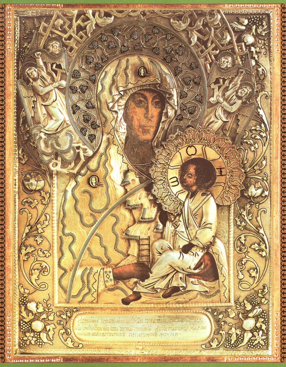 A legszentebb Theotokos csodálatos orosz Molchenskaya ikonjának valódi képe. 1405, Putivl. A Molchensky kolostorban található (Sumy régió) alkotó: Unknown