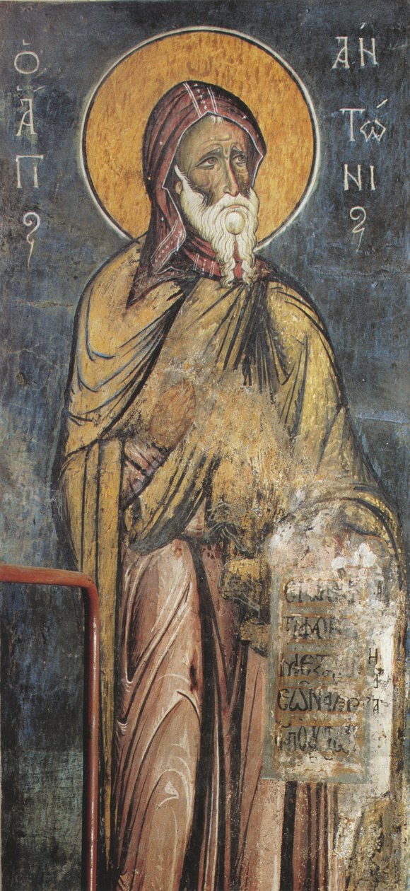 Antonio Lagoudera alkotó: Unknown