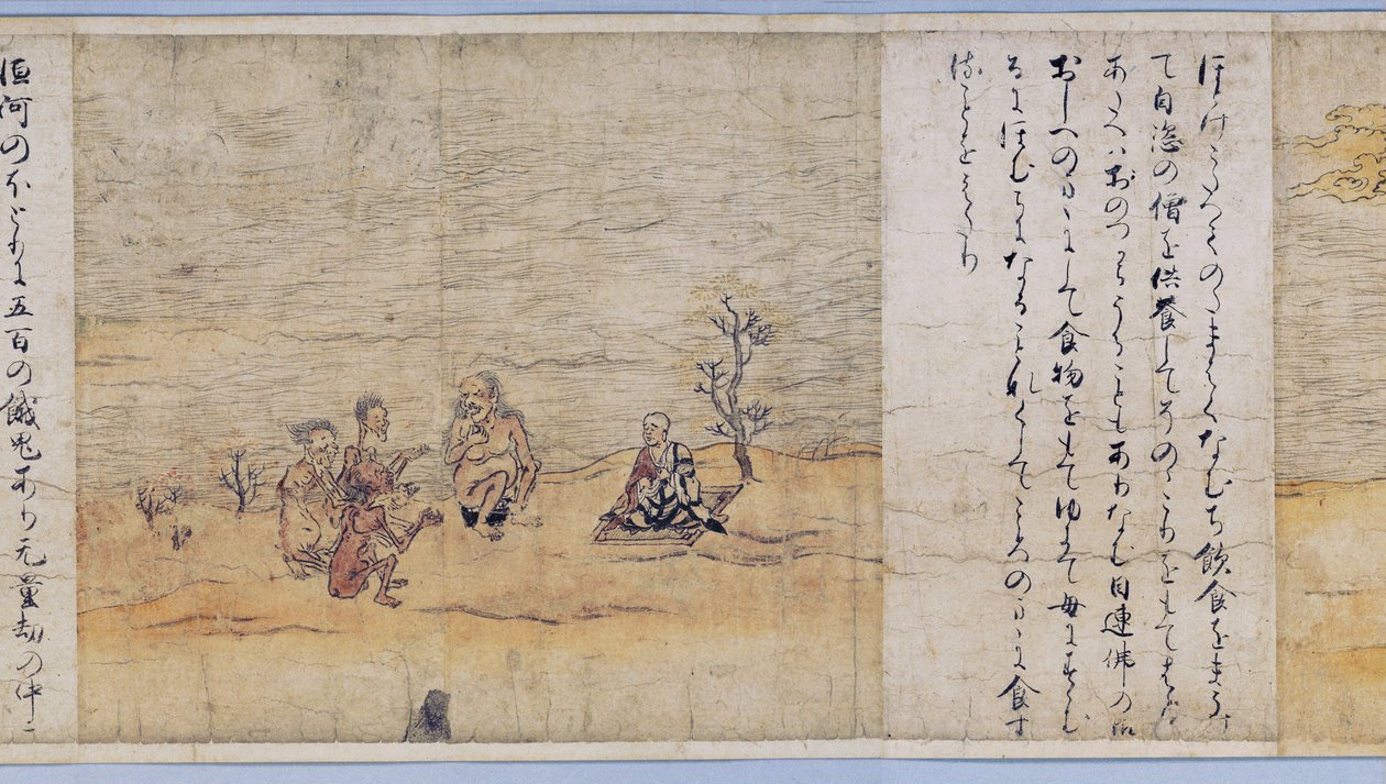 Hungry Ghosts Scroll alkotó: Unknown