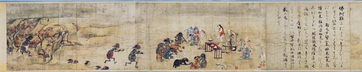 Hungry Ghosts Scroll alkotó: Unknown
