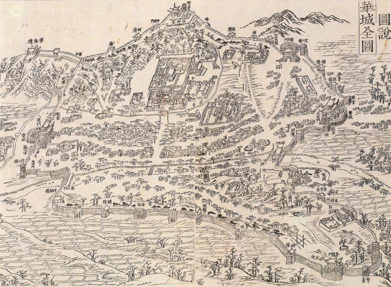A Hwaseong -erőd katonai térképe, a Hwaseong Uigwe -ből. alkotó: Unknown