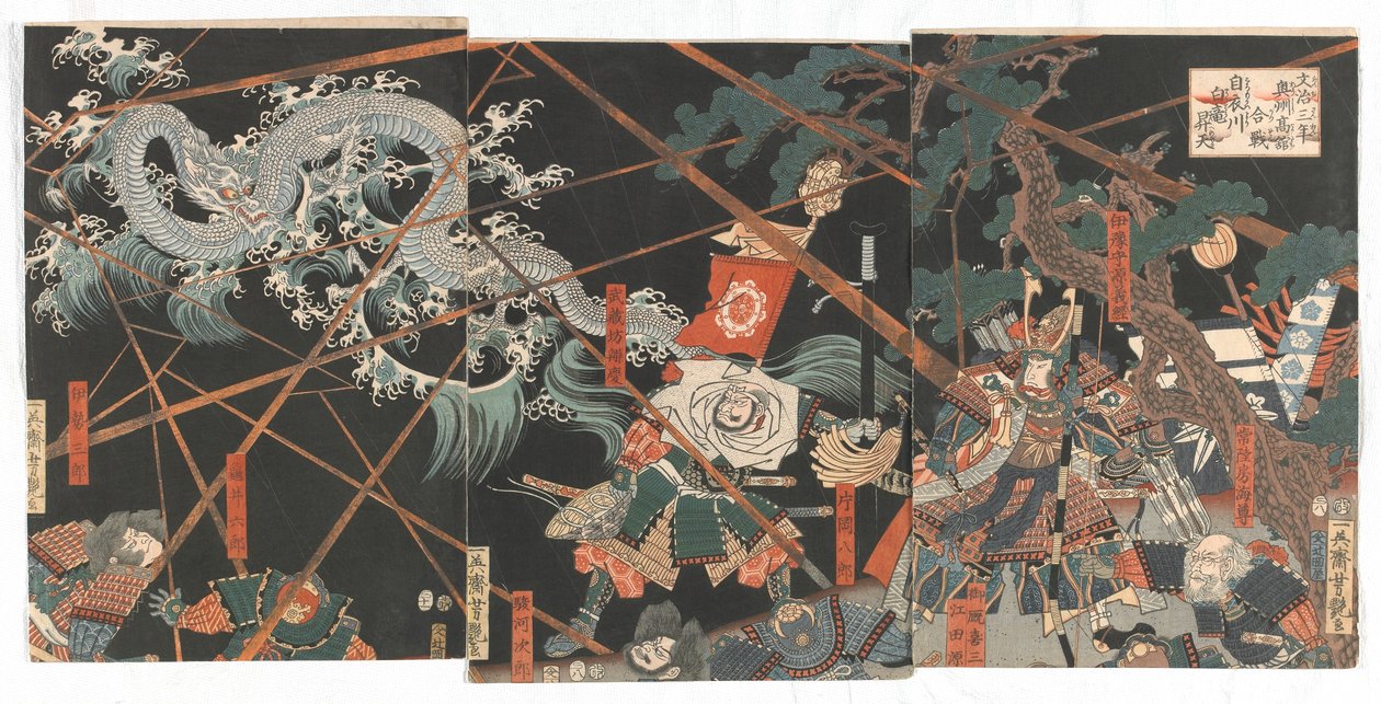 A fehér sárkány felemelkedik az égbe a Koromo folyónál a Takadacsi csata alatt a Bunji korszak harmadik évében (1187) Edo-korszak, 1857 (színes fametszet) alkotó: Utamara Yoshitsuya