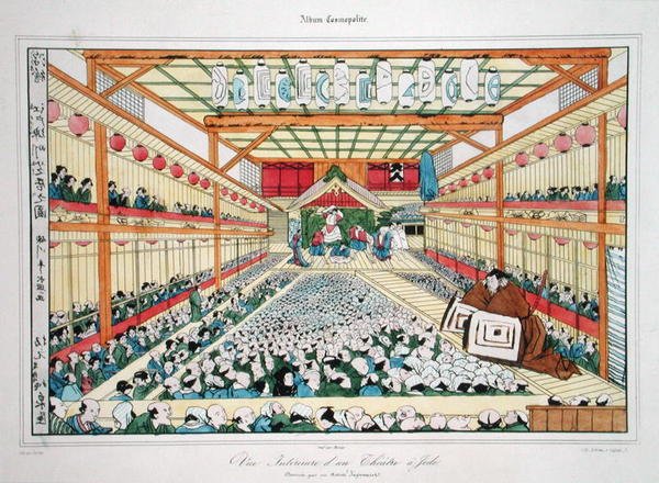 A Jedo színház belseje, Jaime metszete (színes litó) alkotó: (after) Japanese School
