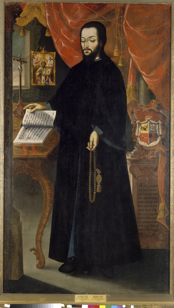 Dimitri herceg, a kijevi barlangok Lavra szerzetesének portréja (Ukrajna). (Dmitrij herceg, a kijevi barlangkolostor szerzetesének portréja). Egy ortodox szerzetes portréja, aki az íróasztala előtt áll, egy nyitott könyvet tanulmányoz egy feszület és egy alkotó: (d.1769) Hieromonk Samuil