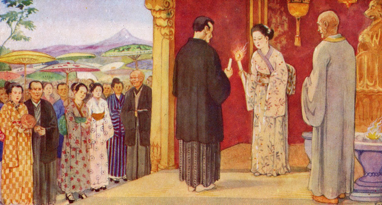 Japán esküvő, 1941 alkotó: Unknown
