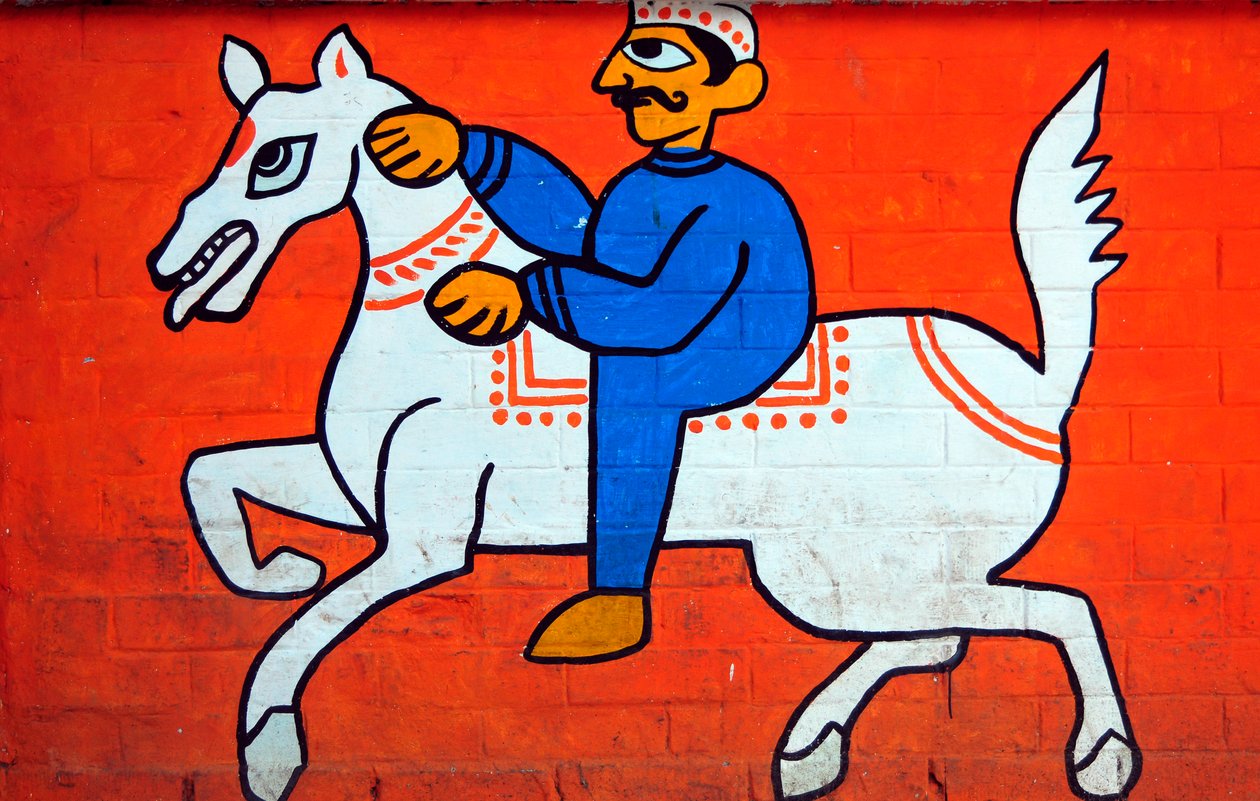Egy lovas falfestménye alkotó: Unknown