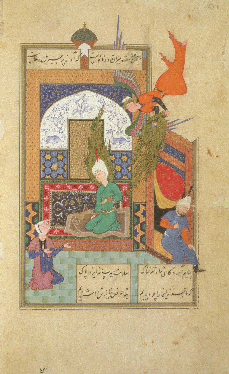 Egy angyal leszáll Yusufra, aki az imaszőnyegén ül, Zulaikhával előtte, József és Potifár feleségétől (Juszuf és Zulajha), Dzsami, 1540 (947 Hidzsra) alkotó: Unknown