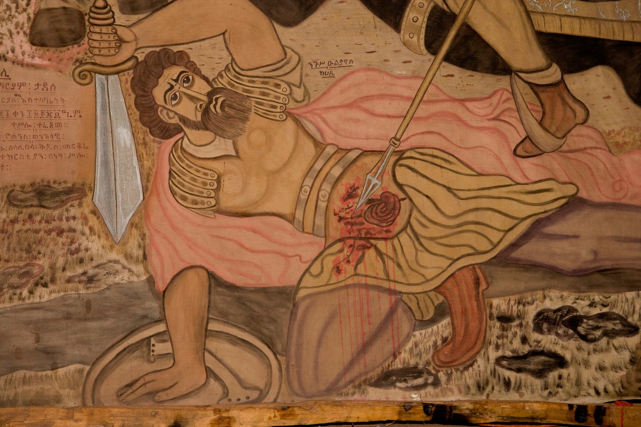 Bet Amanuel Church, Lalibela, Etiópia, Afrika alkotó: Unknown