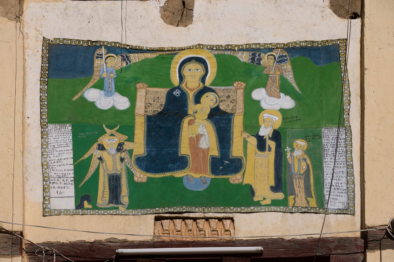Nagy templom, Yeha, Tigray régió, Etiópia, Afrika alkotó: Unknown