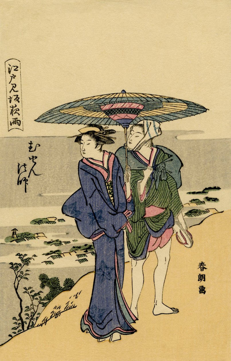 Japán pár Edo-n kívül (Tokió) alkotó: Unknown