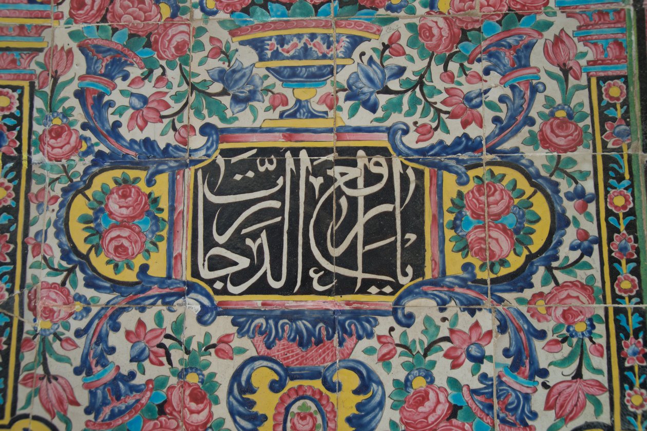 Nasir Al-Molk mecset Rózsák mecset, Shiraz, Irán alkotó: Unknown