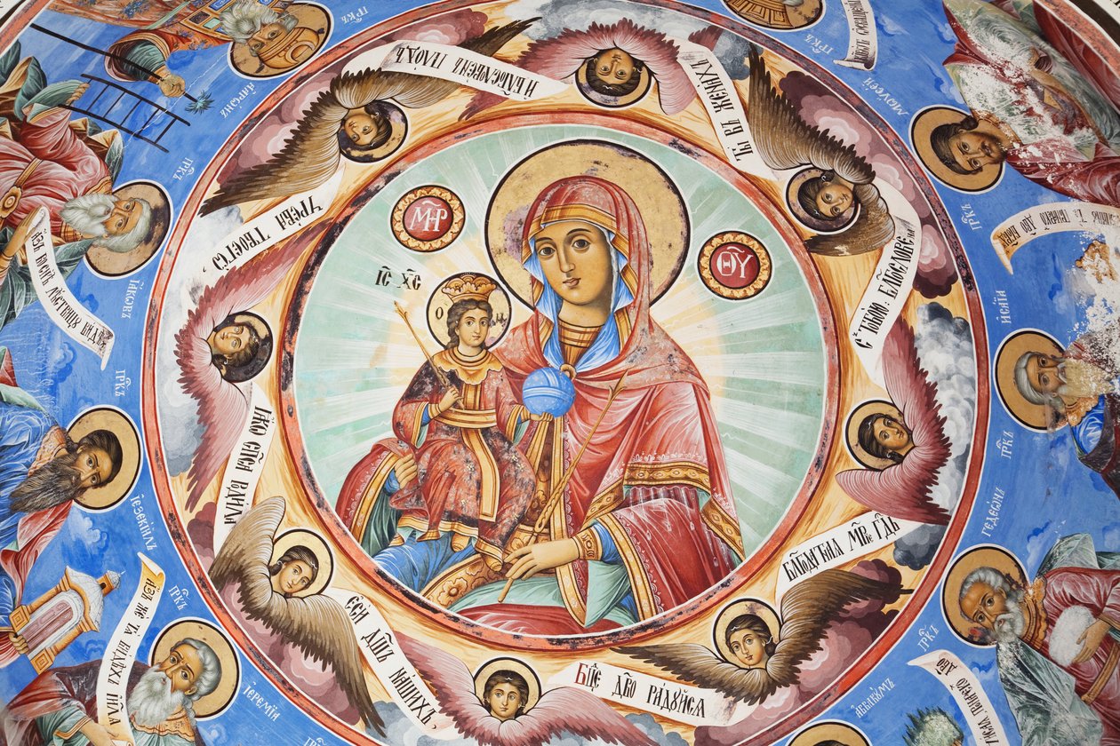 Zahari Zograf festményei a rilai kolostor külső falairól alkotó: Unknown