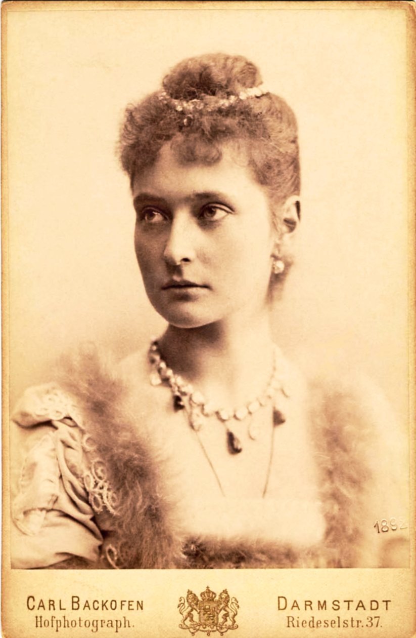 Alexandra Fjodorovna orosz császárné, 1892. alkotó: Unknown