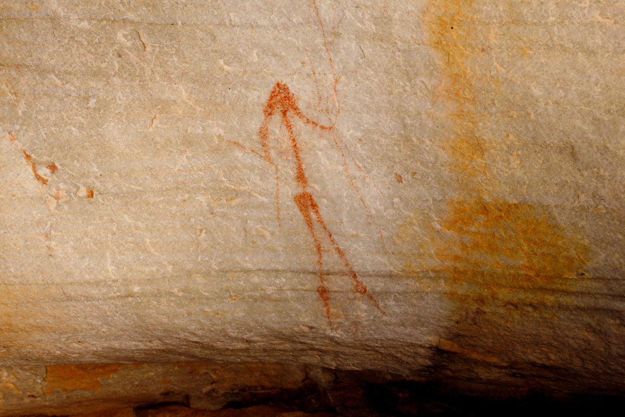 San Rock Art alkotó: Unknown