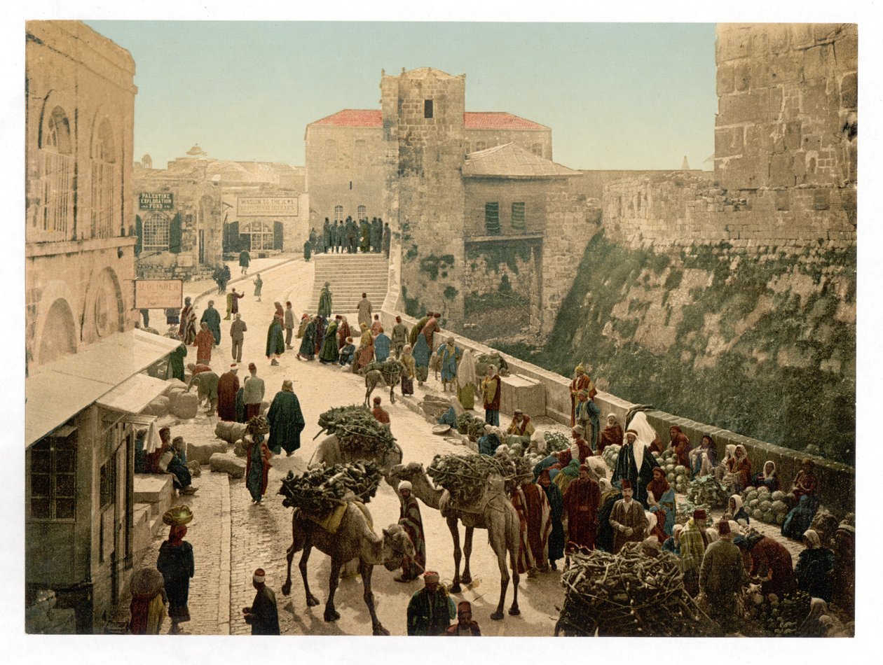 a Jaffa kapun belül, Jeruzsálem, kocsma. C. 1895 alkotó: American Photographer