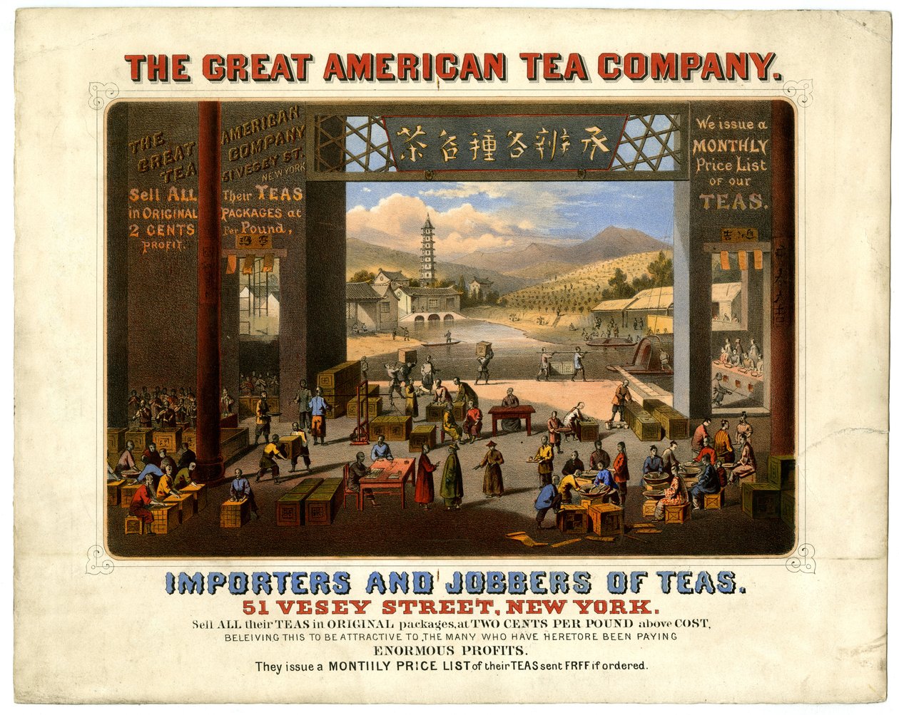 Great American Tea Company a Vesey Street 51. szám alatt alkotó: American School