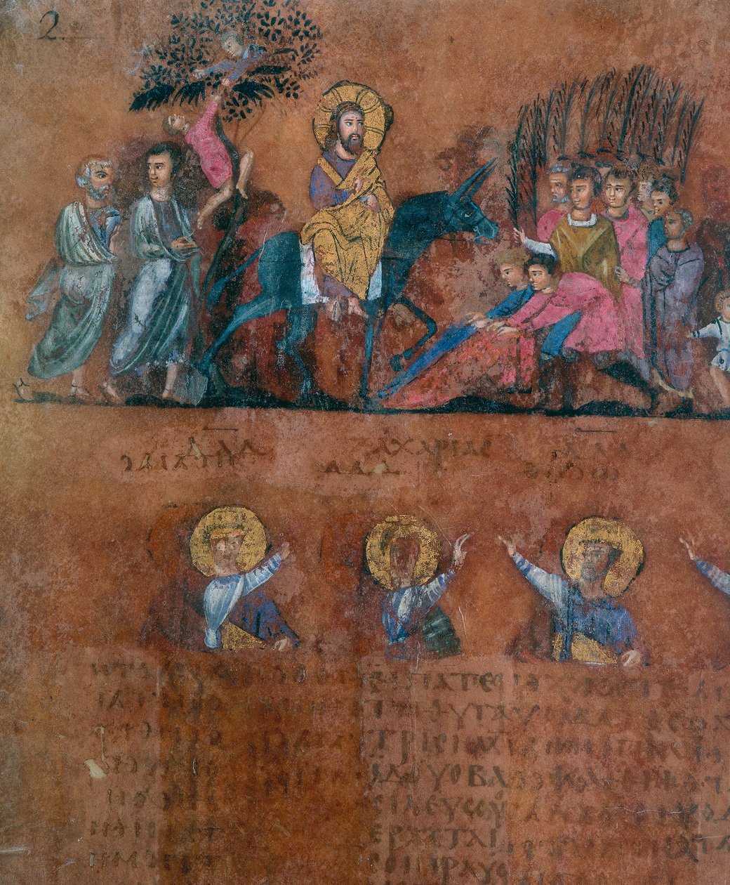 Egy fólió részlete a Codex Purpureus Rossanensis görög evangélista miniatúrájából egy scriptoriumban, valószínűleg a szíriai Antiókhiából vagy Cesarea Palesztinából. A Rossanói Egyházmegyei Múzeumban őrzik a alkotó: Byzantine School